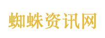 跳闸停电致游乐设施故障 多人倒挂